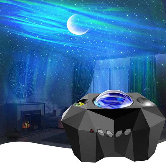 Aurora projector northern lights space vibes party lighting aesthetic